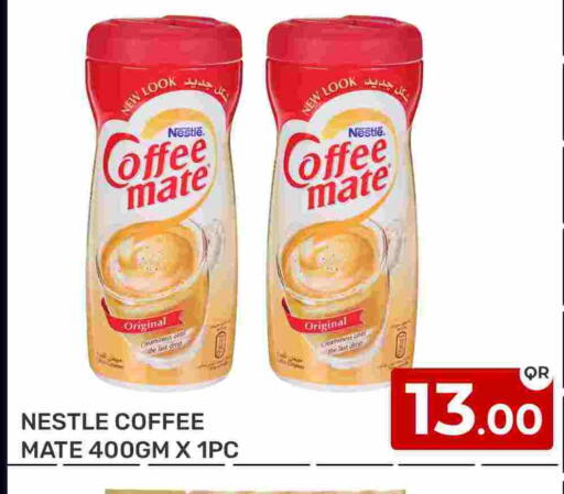 COFFEE-MATE Coffee Creamer available at Majlis Hypermarket in Qatar - Doha
