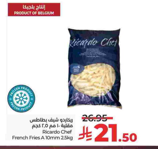 available at LULU Hypermarket in KSA, Saudi Arabia, Saudi - Al Khobar