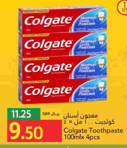 كولجيت معجون أسنان available at جلف فود سنتر in قطر - الخور
