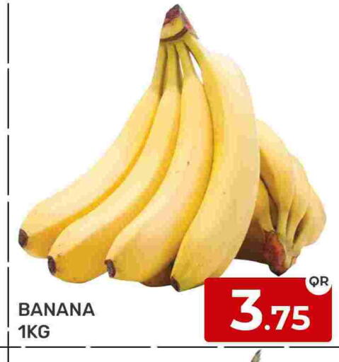 موز available at مجلس هايبرماركت in قطر - الدوحة