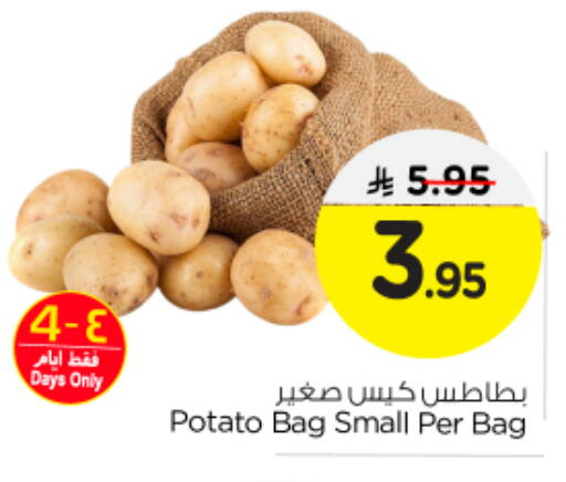 بطاطا available at نستو in مملكة العربية السعودية, السعودية, سعودية - بريدة