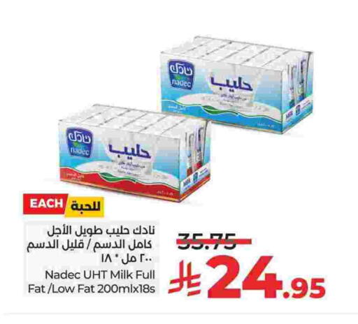 نادك حليب طويل الأمد  available at لولو هايبرماركت in مملكة العربية السعودية, السعودية, سعودية - الجبيل‎