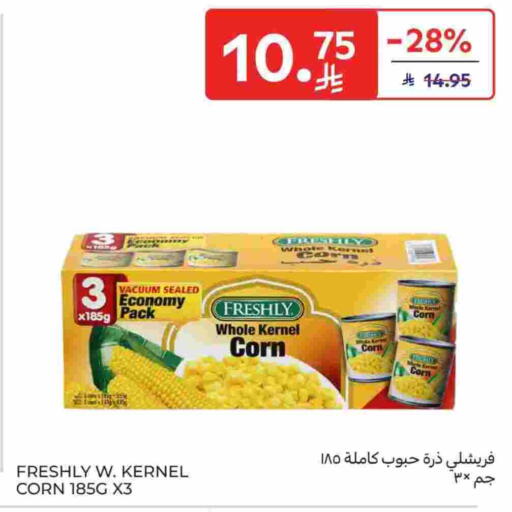 available at Carrefour in KSA, Saudi Arabia, Saudi - Buraidah