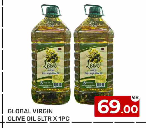 Virgin Olive Oil available at Majlis Hypermarket in Qatar - Doha