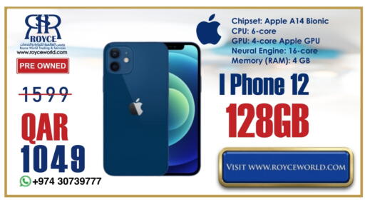 APPLE available at Royce World Trading & Services W.L.L in Qatar - Al Shamal