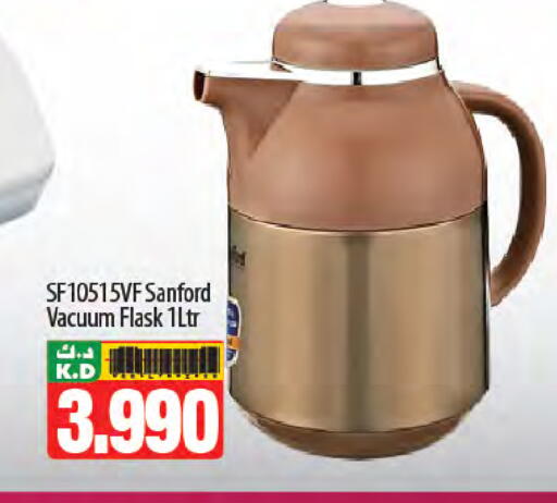 Mango available at مانجو هايبرماركت in الكويت - محافظة الأحمدي