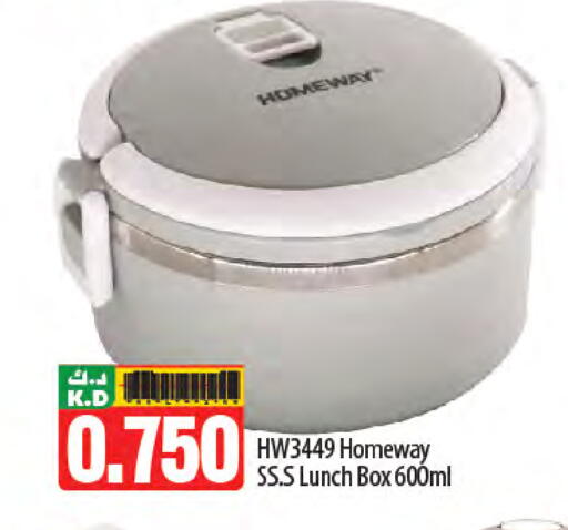 Mango available at مانجو هايبرماركت in الكويت - محافظة الأحمدي