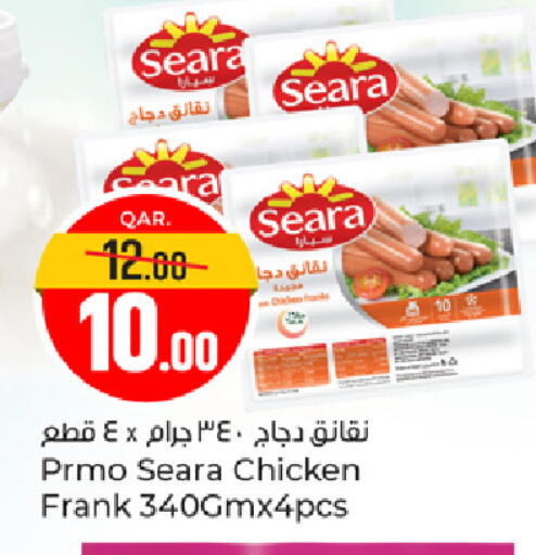 SEARA Chicken Franks available at Paris Hypermarket in Qatar - Al-Shahaniya