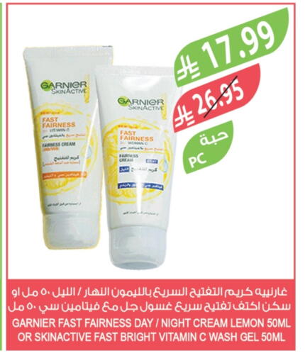 GARNIER Face Cream available at Farm  in KSA, Saudi Arabia, Saudi - Al Khobar