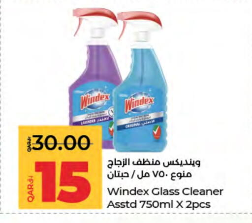 WINDEX Glass Cleaner available at LuLu Hypermarket in Qatar - Al-Shahaniya