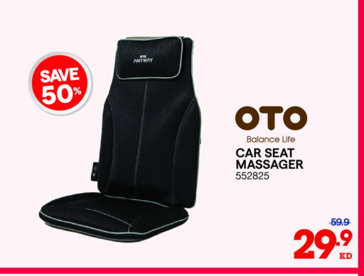 available at ×-سايت in الكويت - محافظة الأحمدي