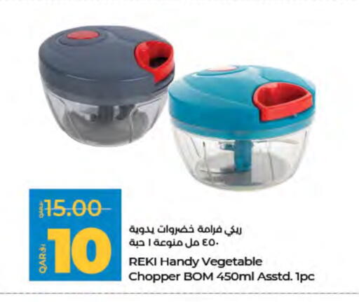 available at LuLu Hypermarket in Qatar - Doha