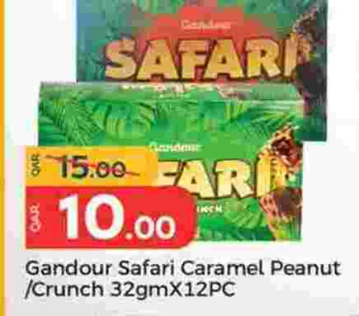 available at Paris Hypermarket in Qatar - Doha