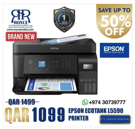 EPSON available at Royce World Trading & Services W.L.L in Qatar - Umm Salal