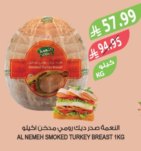 available at المزرعة in مملكة العربية السعودية, السعودية, سعودية - الجبيل‎