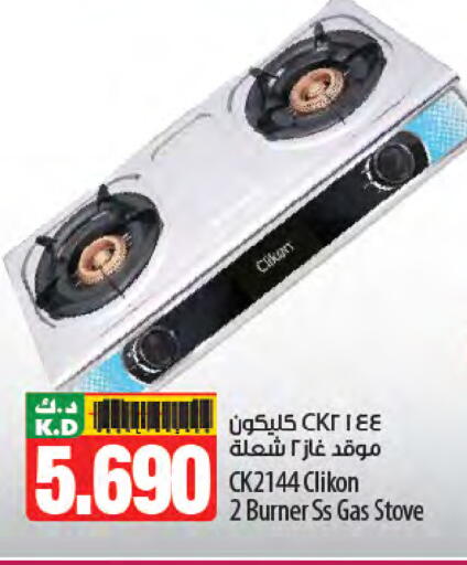 CLIKON available at Mango Hypermarket  in Kuwait - Ahmadi Governorate