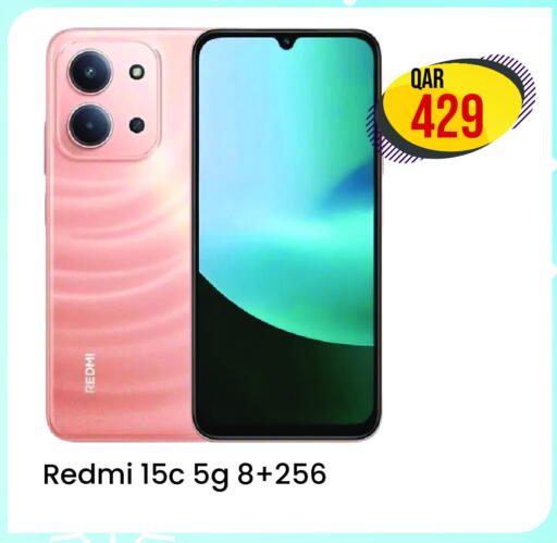 REDMI available at Rambo Mart in Qatar - Doha