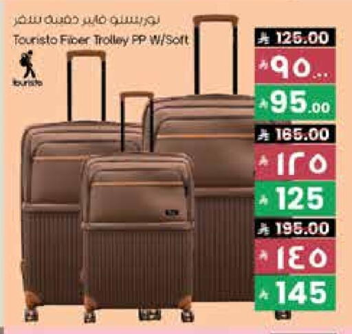 عربة available at ستي فلاور in مملكة العربية السعودية, السعودية, سعودية - الجبيل‎