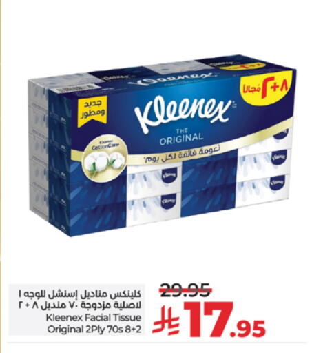 KLEENEX available at LULU Hypermarket in KSA, Saudi Arabia, Saudi - Mecca