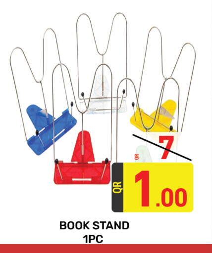 available at Majlis Hypermarket in Qatar - Doha