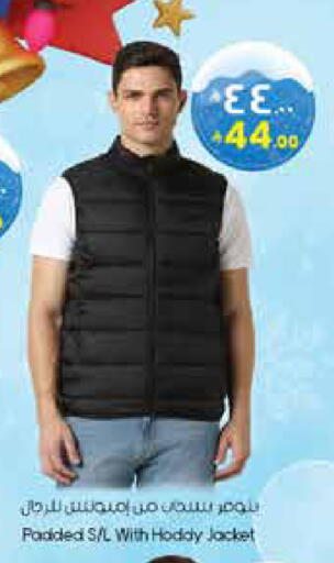 available at ستي فلاور in مملكة العربية السعودية, السعودية, سعودية - عرعر