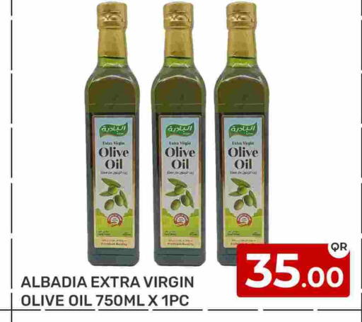 Virgin Olive Oil available at Majlis Hypermarket in Qatar - Doha