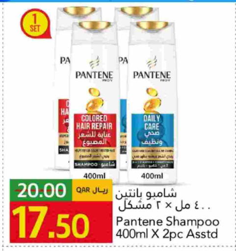 PANTENE Shampoo / Conditioner available at Gulf Food Center in Qatar - Al-Shahaniya
