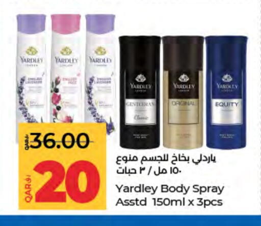 YARDLEY available at LuLu Hypermarket in Qatar - Al-Shahaniya