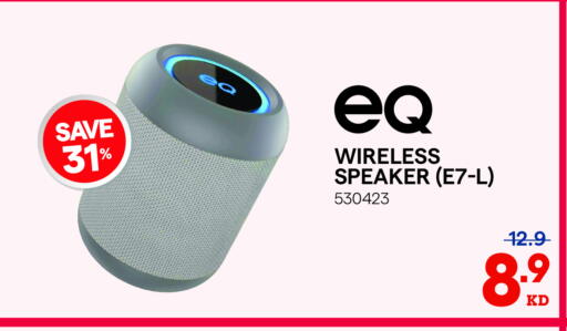 سماعة available at ×-سايت in الكويت - محافظة الجهراء