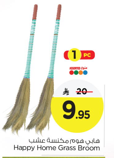 available at Nesto in KSA, Saudi Arabia, Saudi - Al Hasa