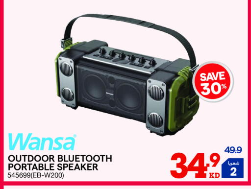 ونسا سماعة available at ×-سايت in الكويت - محافظة الجهراء