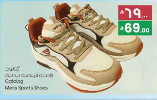 available at City Flower in KSA, Saudi Arabia, Saudi - Najran