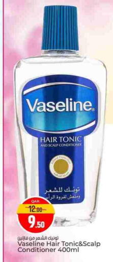 VASELINE Shampoo / Conditioner available at Paris Hypermarket in Qatar - Al-Shahaniya