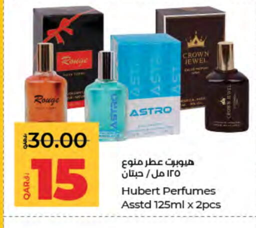 available at LuLu Hypermarket in Qatar - Al Shamal