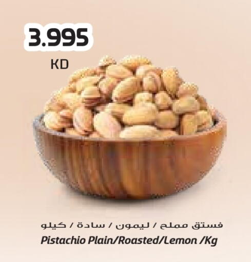 Lemon available at Grand Costo in Kuwait - Ahmadi Governorate