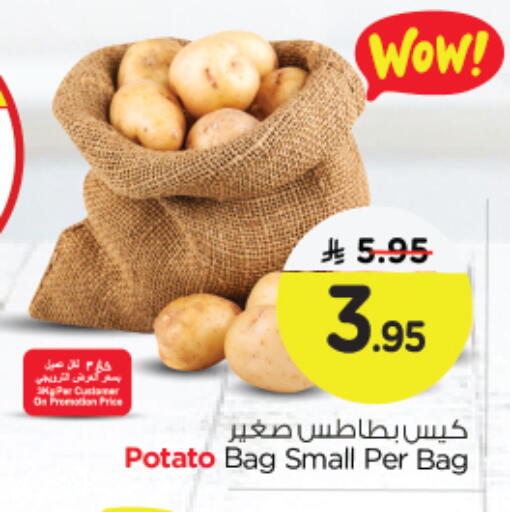 بطاطا available at نستو in مملكة العربية السعودية, السعودية, سعودية - الجبيل‎