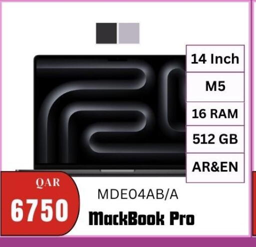 available at Al Maha Phones  in Qatar - Al Khor