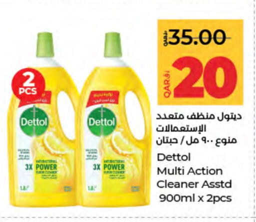 DETTOL General Cleaner available at LuLu Hypermarket in Qatar - Al-Shahaniya