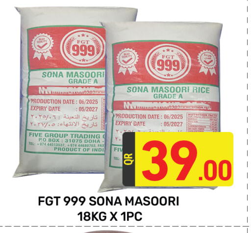 Masoori Rice available at Majlis Hypermarket in Qatar - Doha