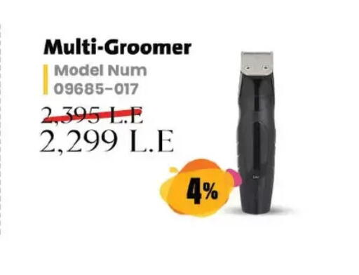 available at Royal House in Egypt - Cairo