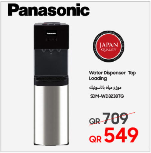 PANASONIC Water Dispenser available at Techno Blue in Qatar - Al Wakra