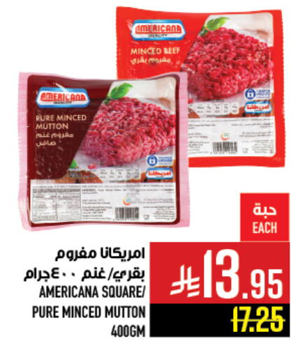 available at Abraj Hypermarket in KSA, Saudi Arabia, Saudi - Mecca