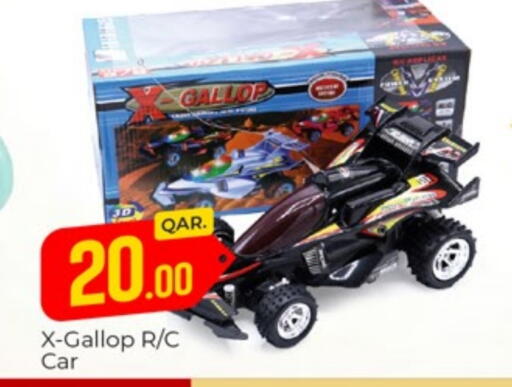 available at Paris Hypermarket in Qatar - Doha