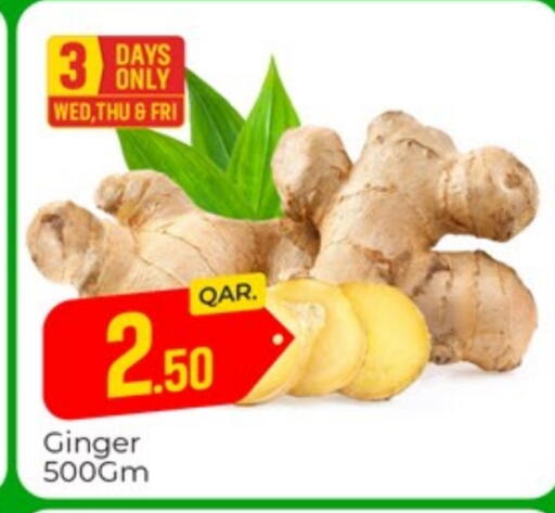 Ginger available at Paris Hypermarket in Qatar - Al Rayyan
