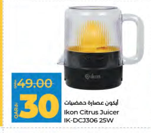 IKON Juicer available at LuLu Hypermarket in Qatar - Al-Shahaniya