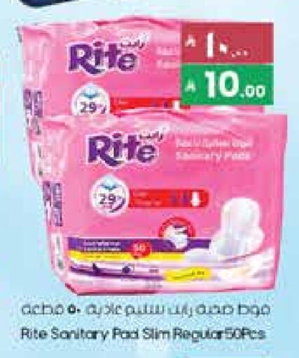 available at City Flower in KSA, Saudi Arabia, Saudi - Sakaka