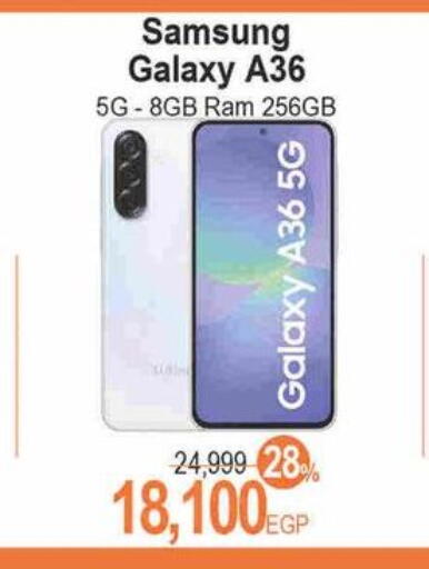 SAMSUNG available at Spinneys  in Egypt - Cairo