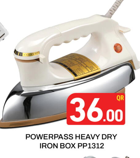 Ironbox available at Majlis Hypermarket in Qatar - Doha