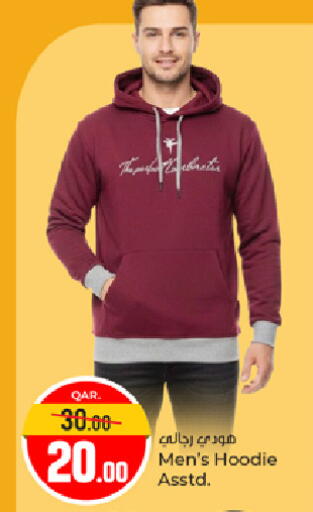 available at Paris Hypermarket in Qatar - Al-Shahaniya