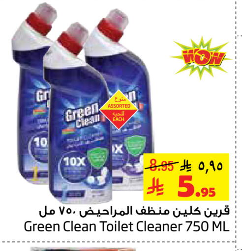 Toilet / Drain Cleaner available at Layan Hyper in KSA, Saudi Arabia, Saudi - Al Khobar